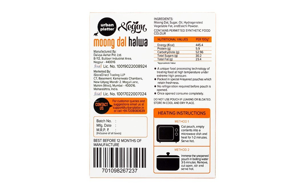 Urban Platter Vegan Moong Dal Halwa   Box  250 grams